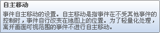 360软件小助手截图20140511132945.png