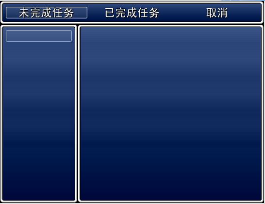 QQ截图20140511134020.png
