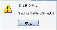e.png
