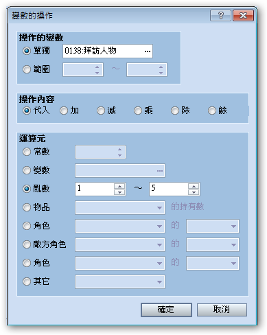 sshot-1.png