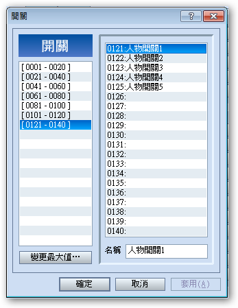 sshot-2.png