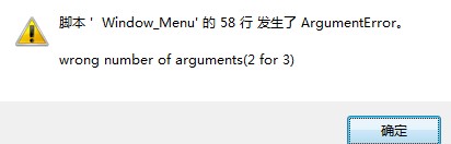 这是神马?