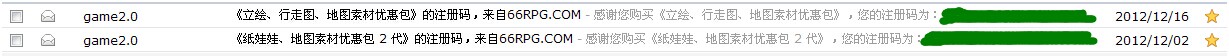 QQ图片20140513191244.jpg