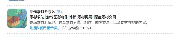 360截图20140513205405156.jpg