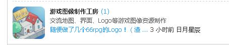 360截图20140513211721203.jpg