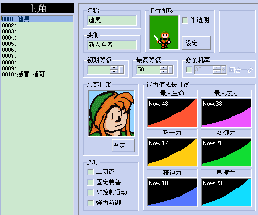 搜狗截图14年05月13日1755_3.png