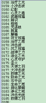 搜狗截图14年05月13日1756_5.png