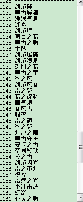 搜狗截图14年05月13日1755_4.png