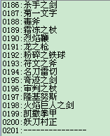 搜狗截图14年05月13日1756_7.png