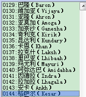搜狗截图14年05月13日1758_10.png