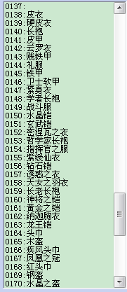 搜狗截图14年05月13日1759_14.png