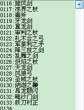 搜狗截图14年05月13日1758_13.png