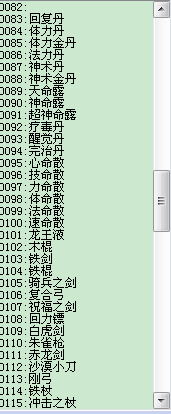 搜狗截图14年05月13日1758_12.png