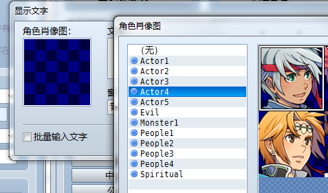 QQ截图20140514224652.png