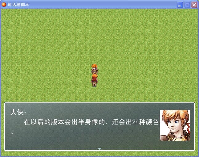 截图.jpg