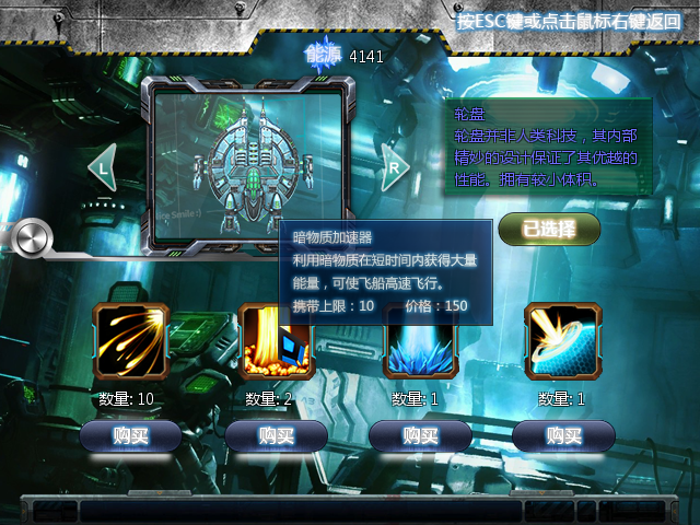 QQ截图20140516131733.png