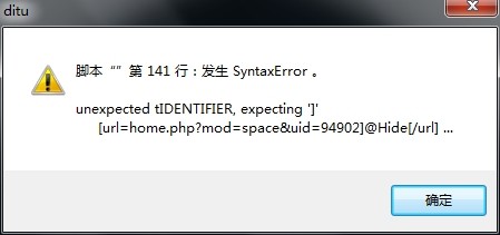 QQ图片20140516232718.jpg