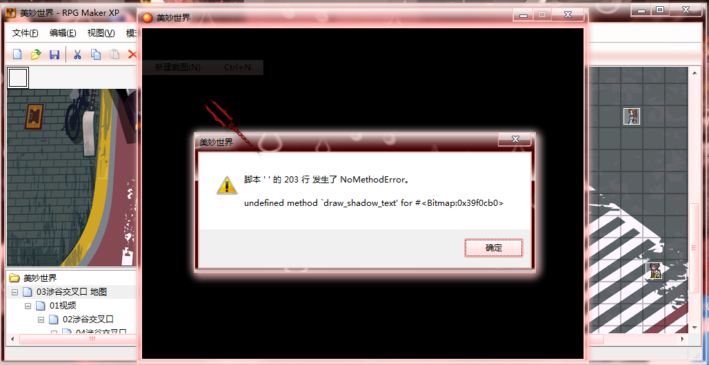 捕获.PNG