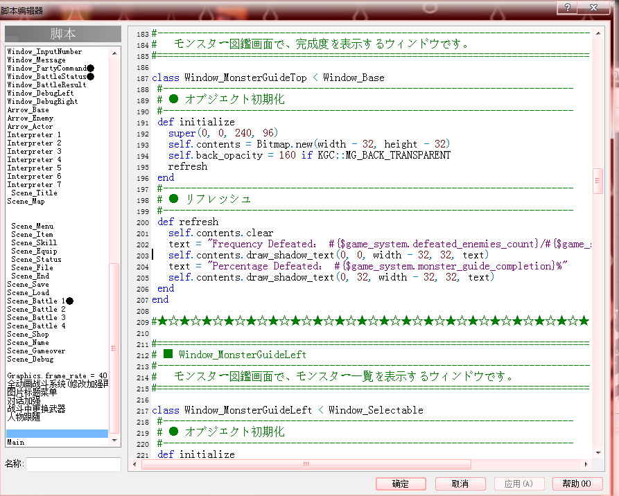 捕获2.PNG