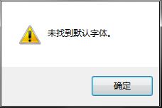 捕获.JPG
