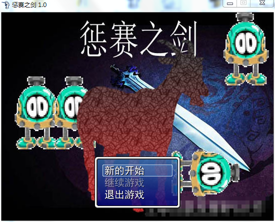 QQ截图20140517213247.png