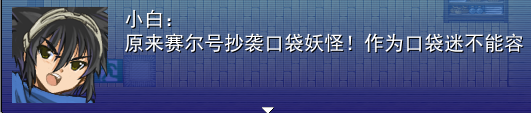 QQ截图20140517213503.png