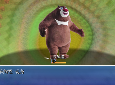 QQ截图20140517214726.png