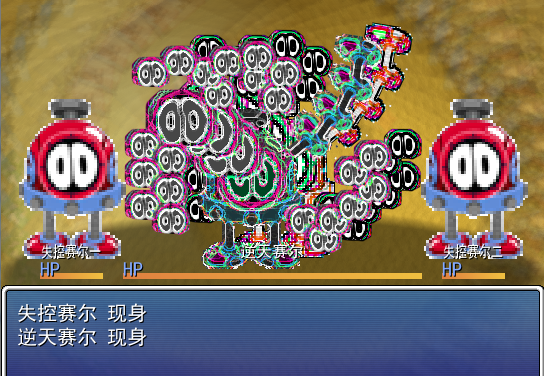 QQ截图20140517214201.png