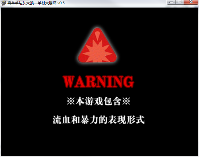360软件小助手截图20140518095539.png