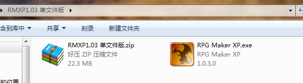 rmxp1.png