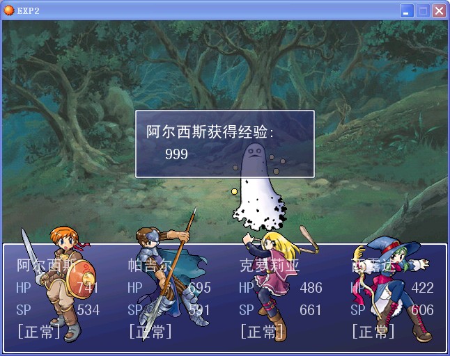 QQ图片20140518214154.jpg