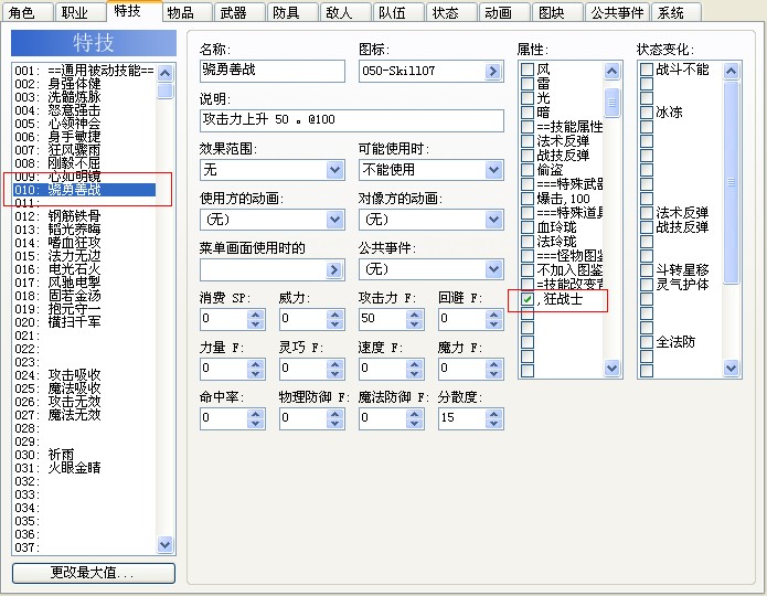 QQ图片20140519122451.jpg