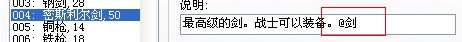QQ图片20140519124417.jpg
