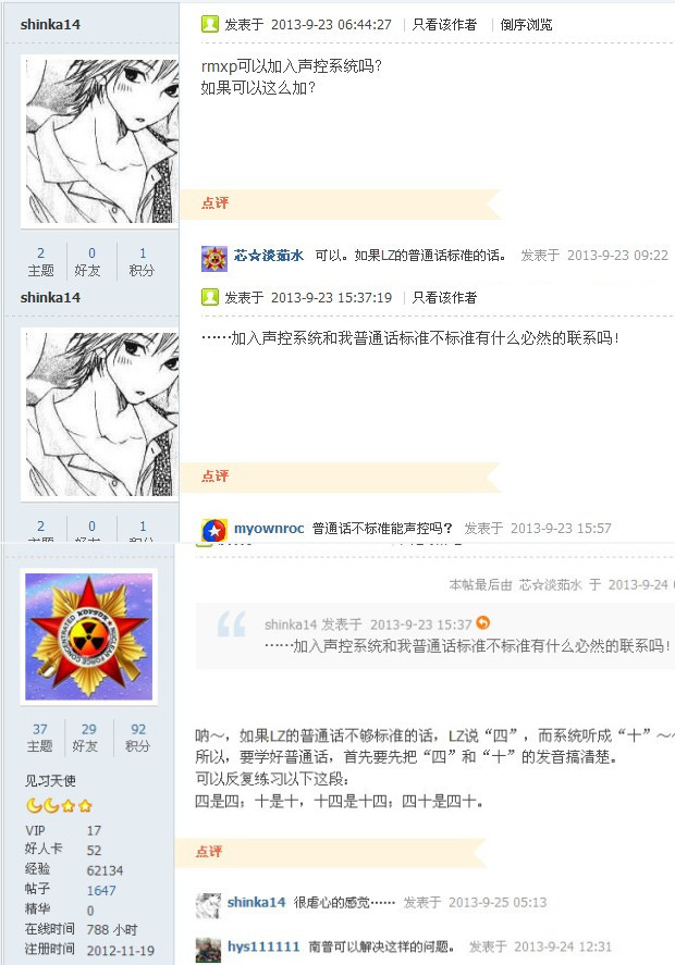 a22.jpg