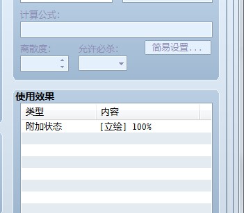 QQ图片20140519211459.jpg