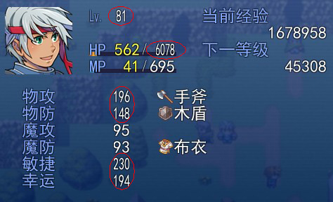 QQ图片20140519215741.jpg