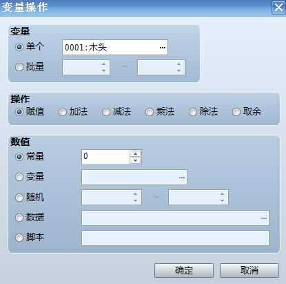 没代入啊