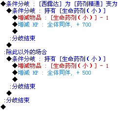 QQ图片20140521143935.jpg