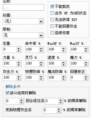 360截图20140521170112375.jpg