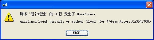QQ图片20140521194807.jpg