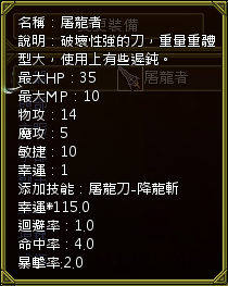 圖C