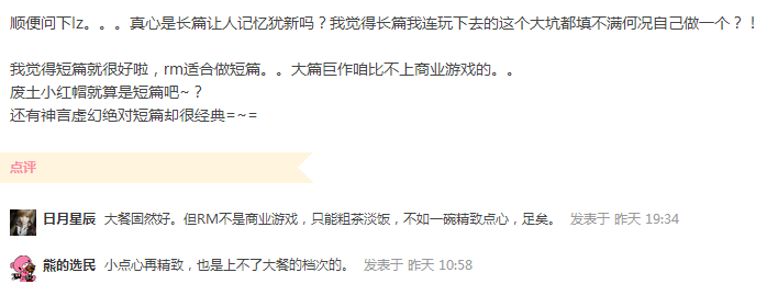 屏幕截图(131).png