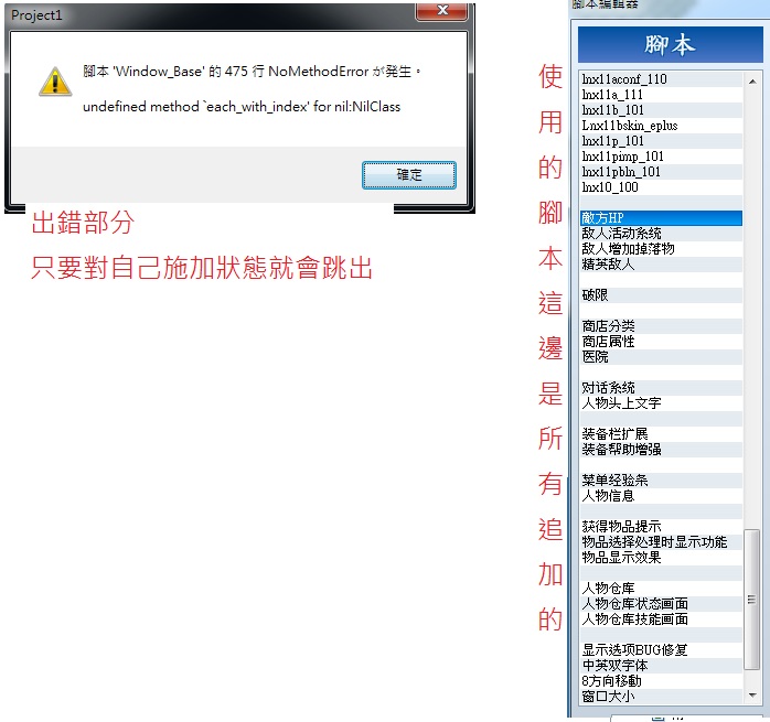 43286210 - 複製.jpg