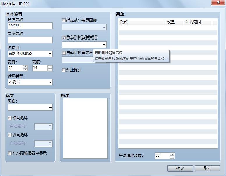 无标题.png