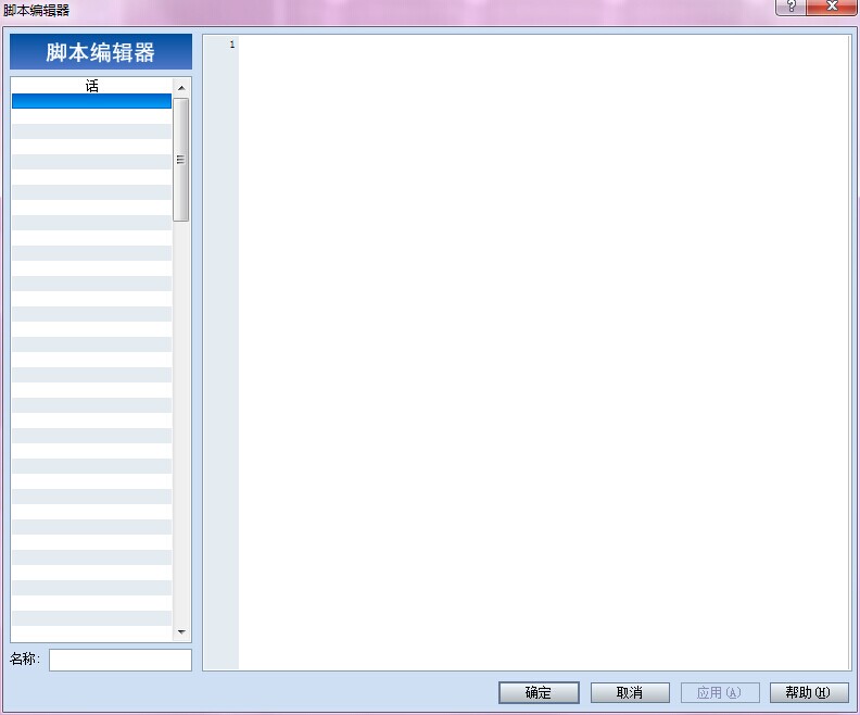 QQ图片20140524092322.jpg