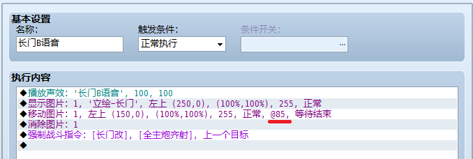 14.png