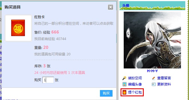 QQ图片20140525181246.jpg