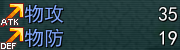 WindowStatus.png