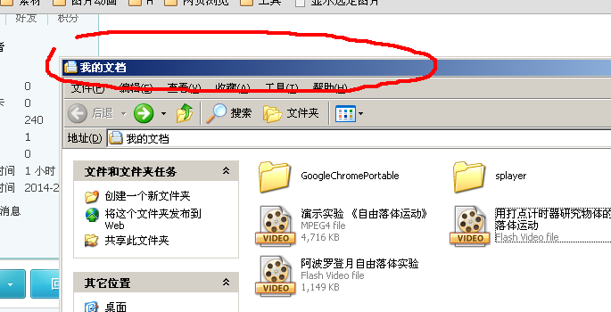 未命名.PNG