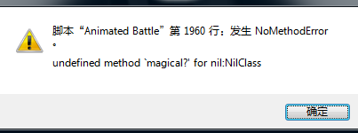 QQ截图20140527014209.png